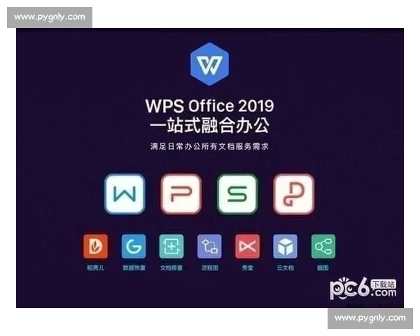 打造高效战队管理体系提升团队协作与战斗力的全方位策略