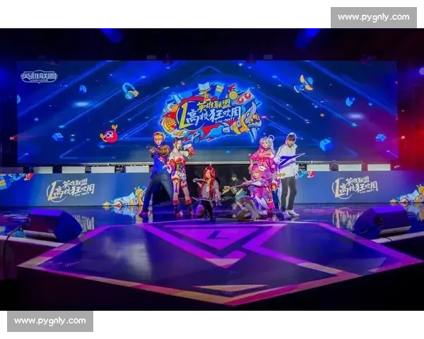 高校电竞发展趋势与校园文化融合创新研究探索 高校电竞发展趋势与校园文化融合创新研究探索